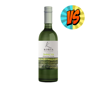 Vino Korta Reserva Chardonnay 375 cc.